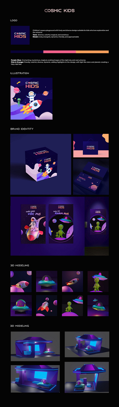 [Branding] Cosmic Kids brand identity branding graphic design