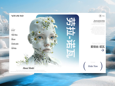 Nova Island 3d agency animation branding crypto design future graphic design logo motion graphics robot ui ux web web3 website