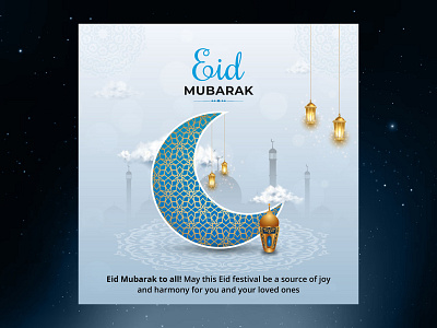 Eid Mubarak graphic design motion graphics ui
