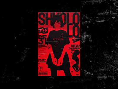 SHKOLOLO poster art design graphic design illustration poster poster art typo typography