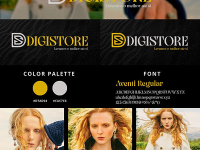 DigiStore Branding brand identity brand kit branding branding agency branding concept color design graphic design illustration logo logotype