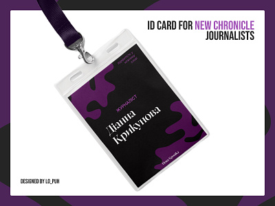 ID Card for New Chronicle journalists branding card design figma graphic design idea mockup