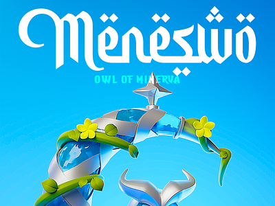 Owl of Minerva 3d blender