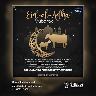 Eid-al-Adha Poster for Smokey Esports Instagram eid eid poster gaming graphic design photshop poster