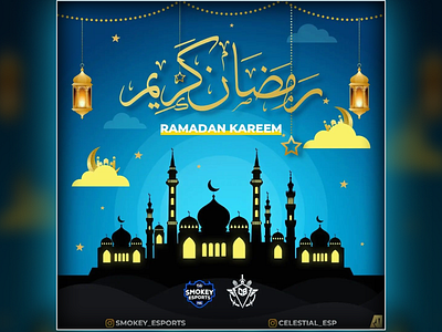 Ramadan Poster for Smokey Esports adobe gaming graphic design motion graphics photoshop poster ramadan