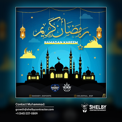 Ramadan Poster for Smokey Esports adobe gaming graphic design motion graphics photoshop poster ramadan