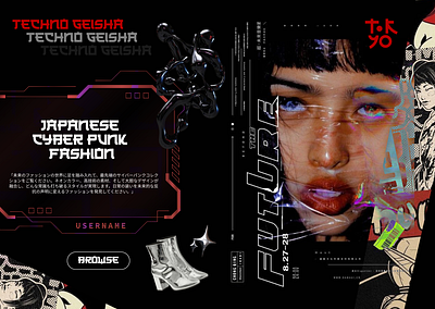 Techno Geisha | Cyber Punk | Fashion | Y2K 3d animation black and white cyber punk dark graphic design icon japan japanese landing page logo motion graphics tokyo typography ui vector design web web design webdesign y2k