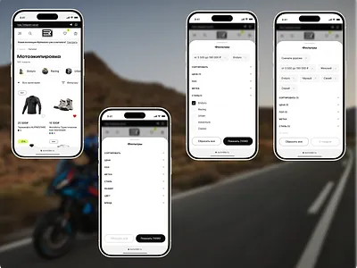 E-commerce catalog and filter app branding catalog clean design dailyui design e commerce filter landing page mobile online store product design shop sportwear store ui ux wear web design
