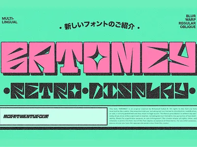 Batomey - Retro Display block font branding design digital asset digital assets display font font asset font preview graphic design grunge style illustration logo poster retro font typography ui