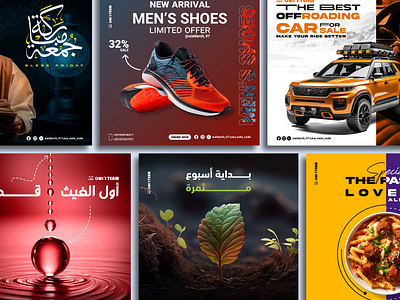 The Social Media Design Collection brand branding car design food gradient graphic design media new now offer orange order pasta product sale shoe shoes social water