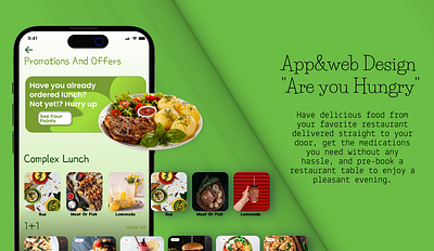 Mobile App I am Hungry animation logo mobile app mobile design ui uiux ux