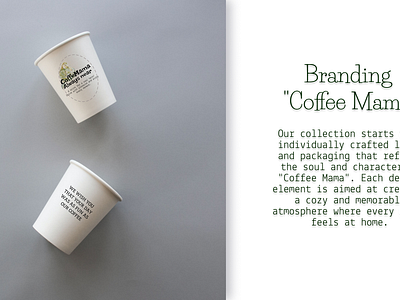 Branding Coffee Mama branding design print product design