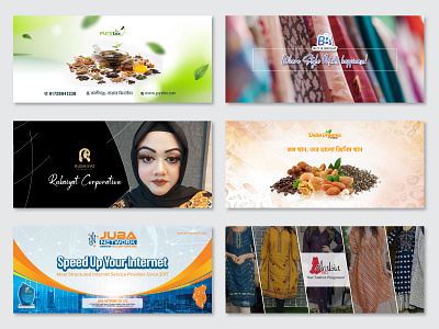 Facebook Cover Design cover design e commerce business facebook facebook cover facebook cover image facebook cover photo facebook cover tamplate fb cover graphic design online business profile banner social media banner social post