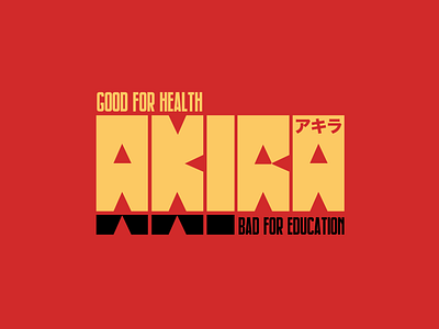 Akira 2d akira anime design font graphic design logo type