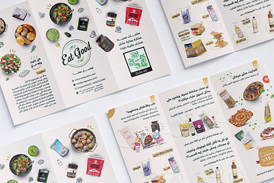 Tri fold Brochure branding graphic design printing