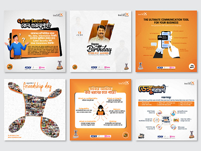 Typography Social Media Post Design ads banglatypography birthday post cyber security post dengu facebook post friendship day instagram post online business product post sale post social media post typography