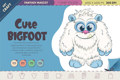 Cute Cartoon Bigfoot. art bigfoot cartoon character comic fantasy halloween illustration magic mascot sasquatch sublimation t shirt vector yeti