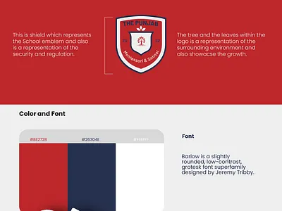 Logo for The Punjab School. brandidentity branding graphic design logo logodesign