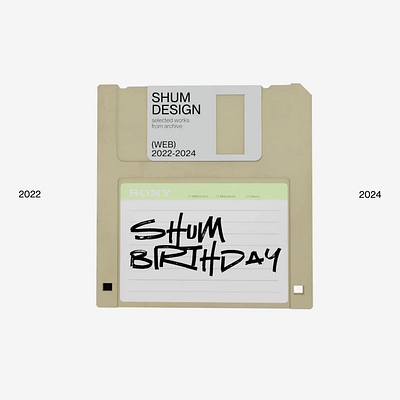 Floppy disk 3d 3d 3d animation cinema 4d floppy graphic design mothion design shum shum studio ukraine white
