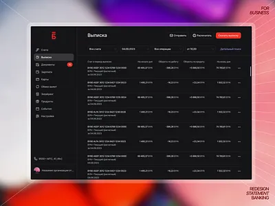 Account statement. Banking app banking banking app color fintech fintech product ui ux web app web design