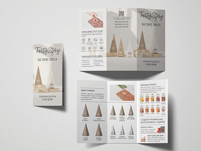 Leaflet design branding brochure brochure design design graphic design label design leaflet leaflet design print design