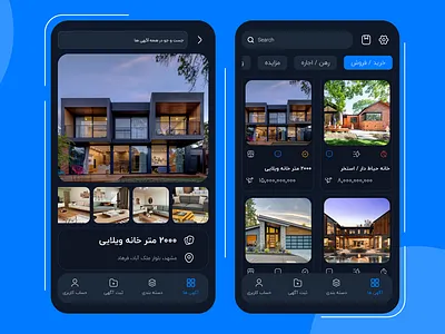 Dark mode app app application dark mode ui design