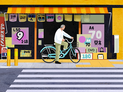 🚲 digital illustration graphic design illustration illustrator visual design