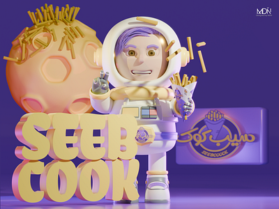 Seeb Cook (Character design) 3d 3d mockup animation branding character design graphic design illustration ui