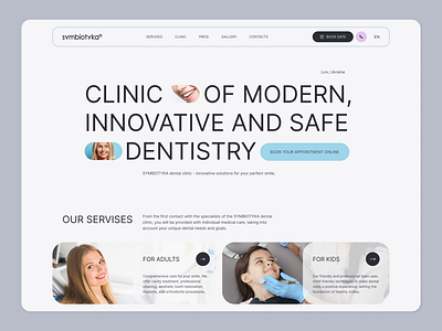 Dental Clinic Website Hero Design clinic desidn clinic website dental dental clinic dental hero dental website health design hero clinic hero design ui design uiux web design website design