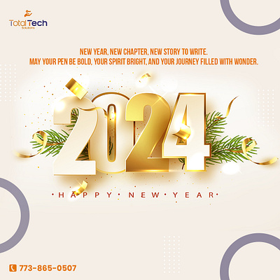 Happy New Year 2024 Social Media Posts #01 ads post branding creative design graphic design happy new year modern new year 2024 new year post social media