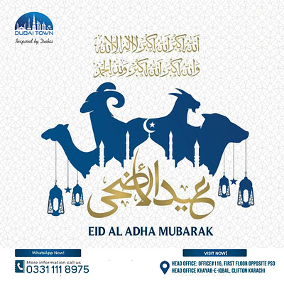 EID-Ul-ADHA SOCIAL MEDIA POST ads post bakra eid post branding creative design eid ul adha graphic design illustration logo modern social media social media post