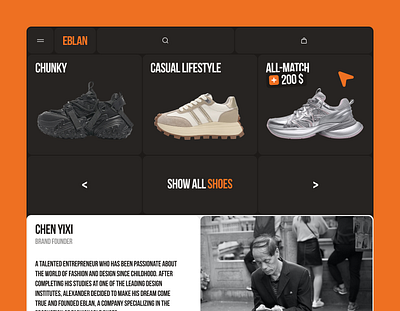 Eblan Website china design eblan graphic design shoes shoes ui ui ux ui web