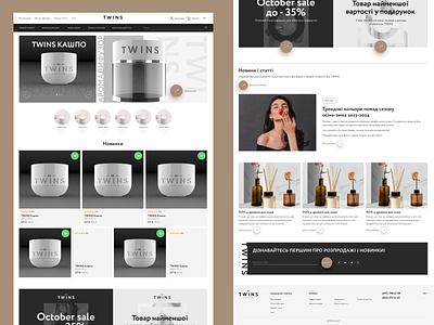 Online candle store candle graphic design ui ux web design web store