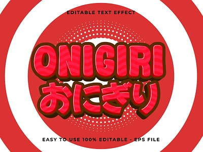 Editable text effect onigiri 3d Trendy Cartoon template hiragana