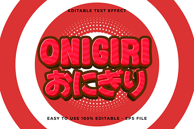 Editable text effect onigiri 3d Trendy Cartoon template hiragana