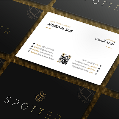 Spotter - Merchandizing & Branding branding design graphic design illustration logo merchandizing office stationary