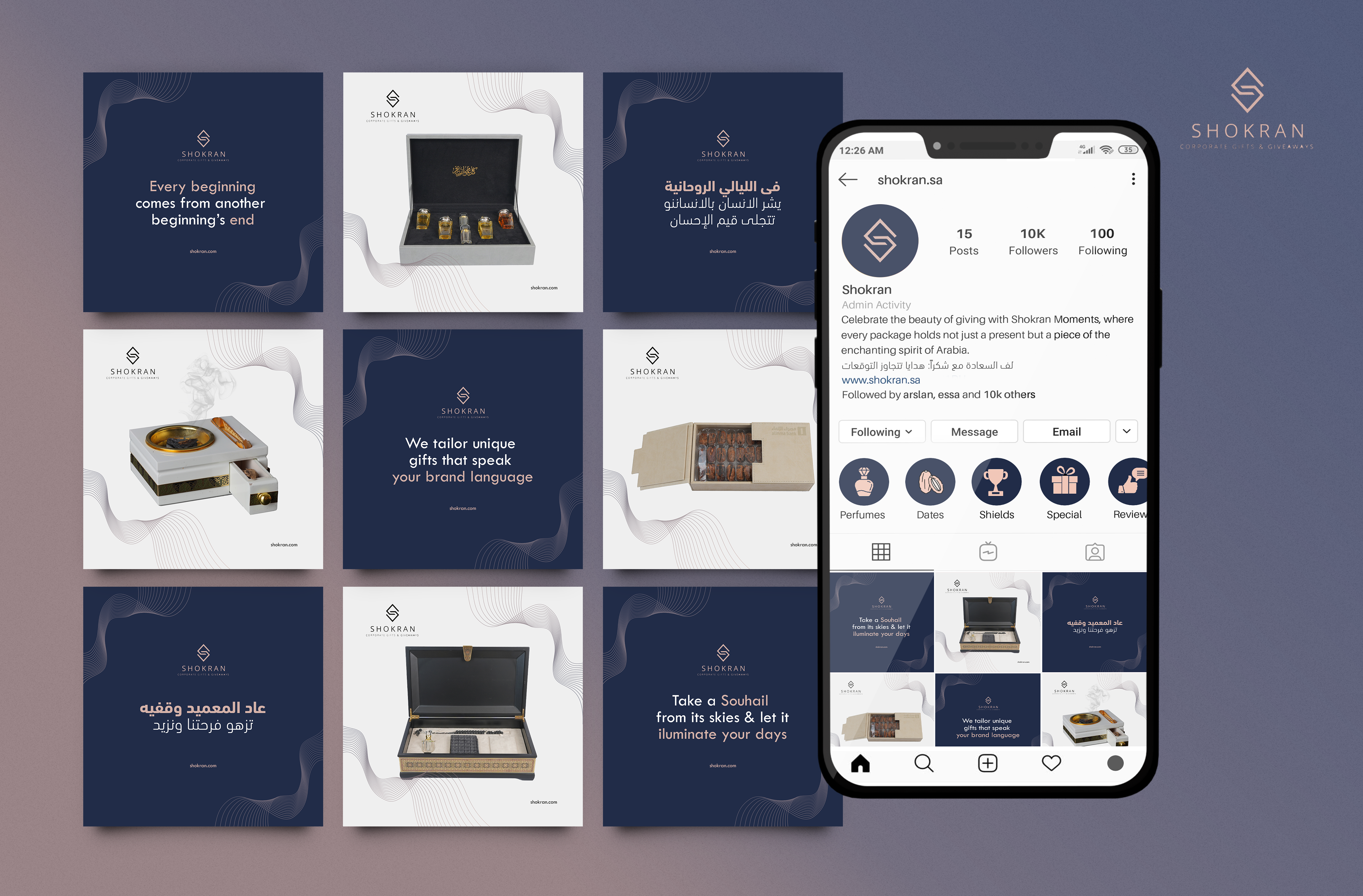 Shokran - Social Media Branding branding design graphic design logo social media