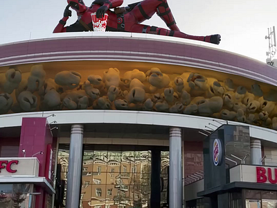 К премьере фильма 3d animation