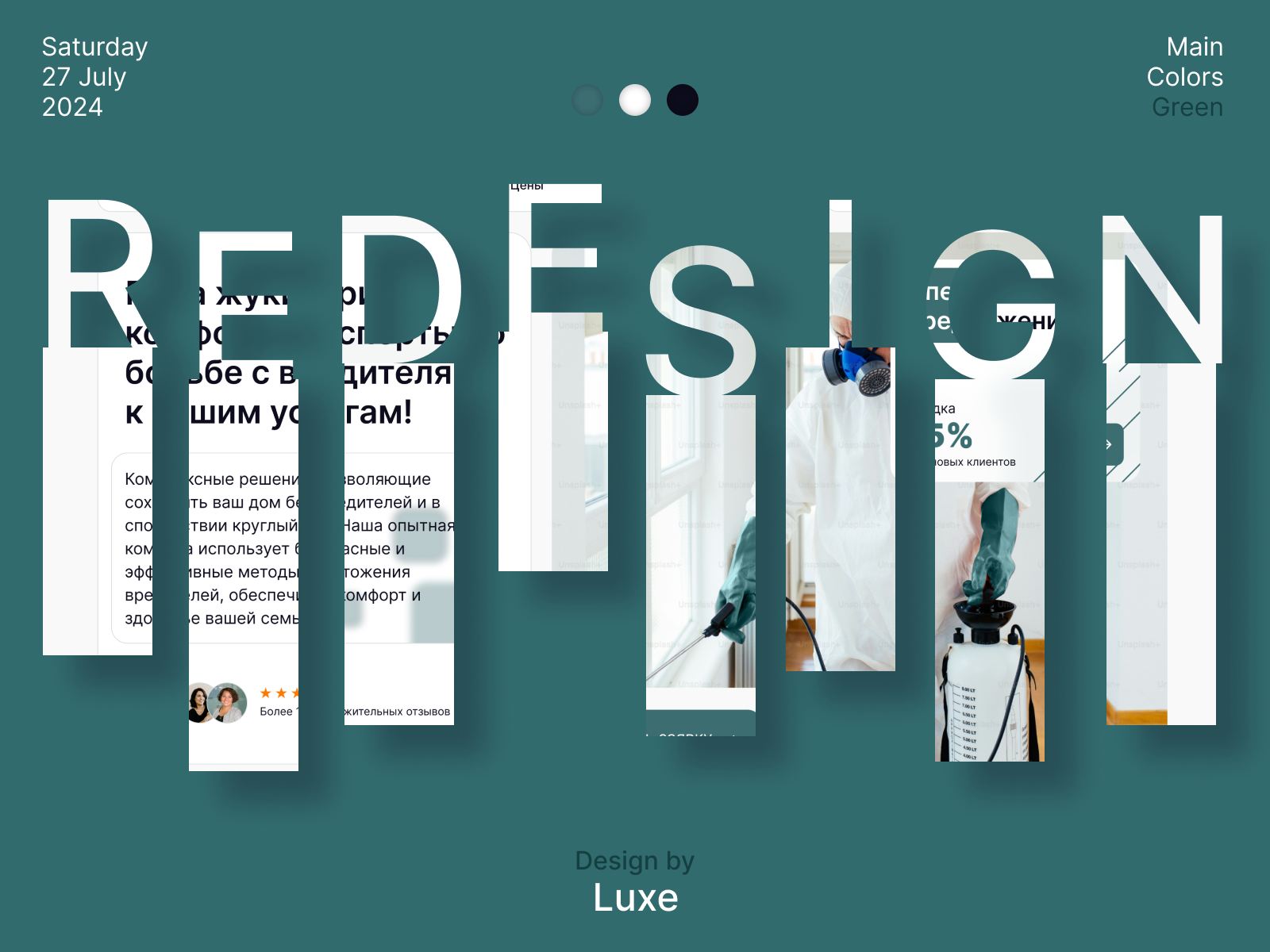 Redesign || Pest Control dailyui dailyux design figma graphic design green landing page landingpage pest control ui ui design uidesign uiux ux ux design uxdesign uxui web web design webdesign