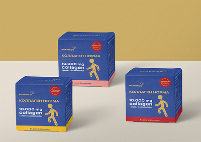 packaging for dietary supplements branding graphic design logo