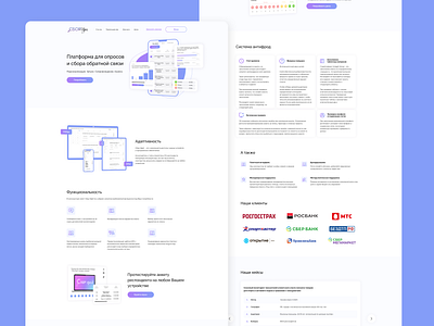 Gathering of ideas adaptive design illustration ui ux