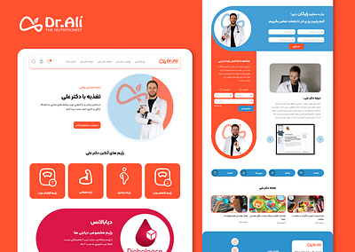 Dr.Ali doctor food graphic design health ui web