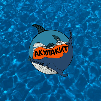Logo. Swim school animation brand design branding logo