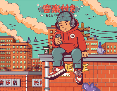 Lofi illustration boy enjoying music on the rooftop animation boy character character character design character illustration graphic design illustration kid illustration lofi motion graphics music music poster poster design poster illustration