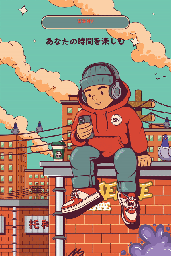 Lofi illustration boy enjoying music on the rooftop animation boy character character character design character illustration graphic design illustration kid illustration lofi motion graphics music music poster poster design poster illustration