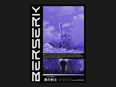 BERSERK art artist artwork branding design designer editing graphic design japanart japanstyle manga poster stylish working