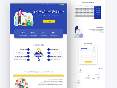 Insurance Website Landing Page landing product design ui uidesign ux web design