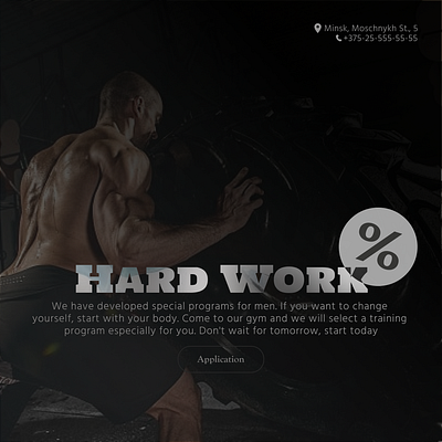 Project KROSSFIT app branding design graphic design illustration logo motion graphics photo ui ux vector веб дизайн дизайнер