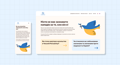 A platform for victims of violence in Ukraine branding design humanrights illustration legalaid typography ui design ukraine ux design violence webdesign