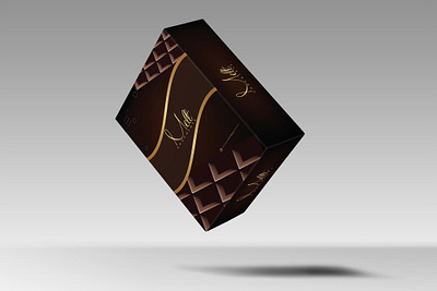 Hand drawn chocolate packaging design celebration chocolate chocolate design chocolate drip chocolate packaging chocolate splash delicious dessert package packging sweets